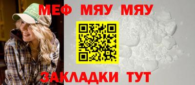 mix Берёзовский