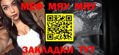 mix Берёзовский