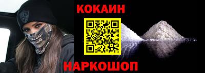 сатива Беслан