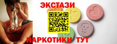 mix Берёзовский