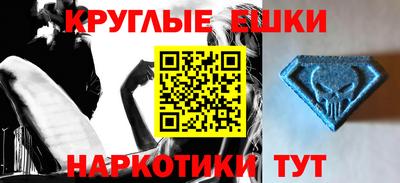 сатива Беслан