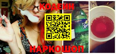 mix Берёзовский