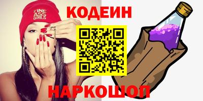 экстази Кудымкар