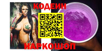 mix Берёзовский