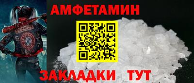 mix Берёзовский