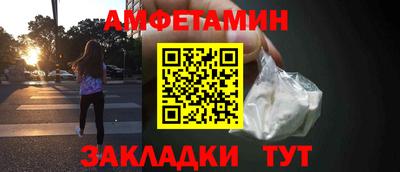 mix Берёзовский