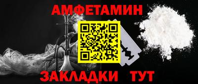 mix Берёзовский