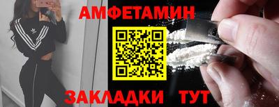 mix Берёзовский