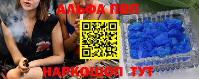 mix Берёзовский