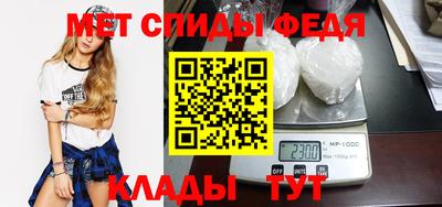 mix Берёзовский