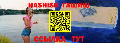 ПСИЛОЦИБИНОВЫЕ ГРИБЫ Кудрово