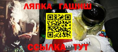 mix Берёзовский