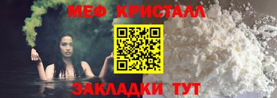 mix Берёзовский