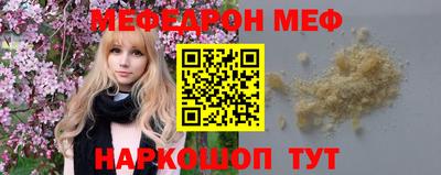 mix Берёзовский