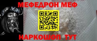 mix Берёзовский