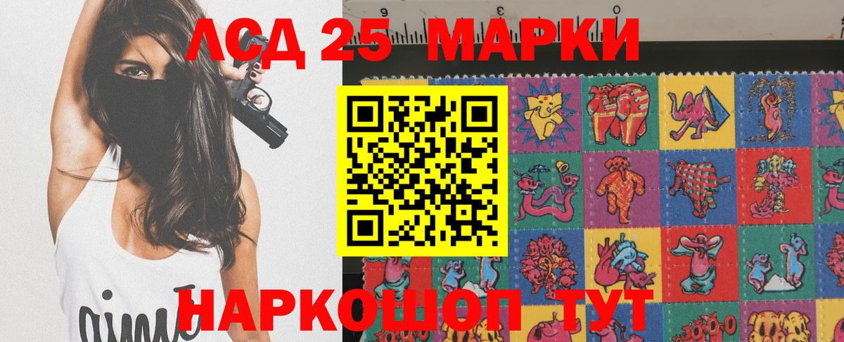  COCAIN Заволжье